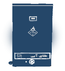 آبگرمکن دیواری برقی مخزن دار